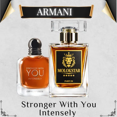 STRONGER WITH YOU INTENSELY