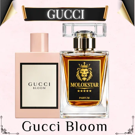 GUCCI BLOOM