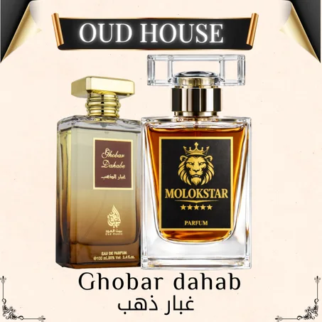 GHOBAR DAHAB