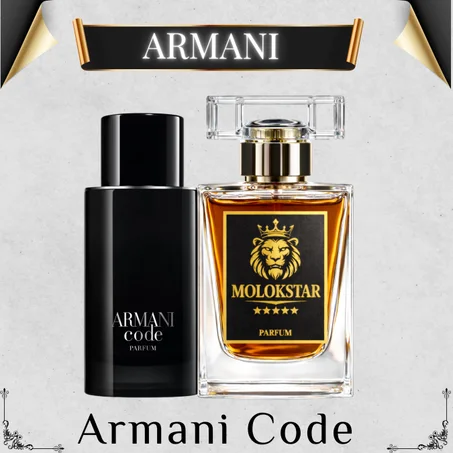 ARMANI CODE
