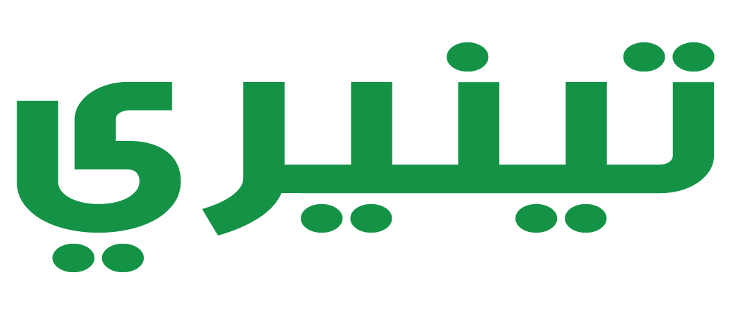 teneremart