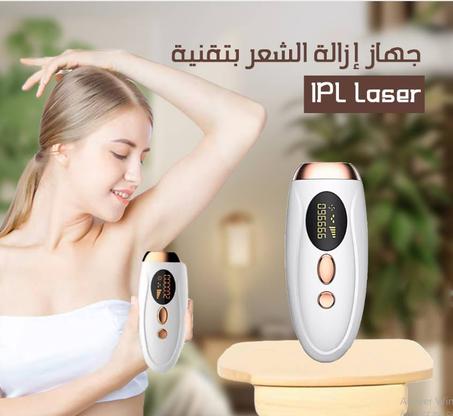 جهاز ازالة الشعر بالليزر
