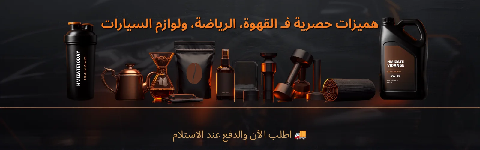 slider-image
