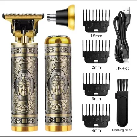 طقم الحلاقة والتنعيم الرجالي الاحترافي 3 في 1 الذهبي - 3-in-1 Vintage Grooming & Trimmer Kit