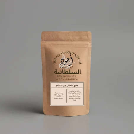 قهوة أجود السلطانية الخلطة الخاصة - Ajwad Al-Soltanyah Signature (1 kg)