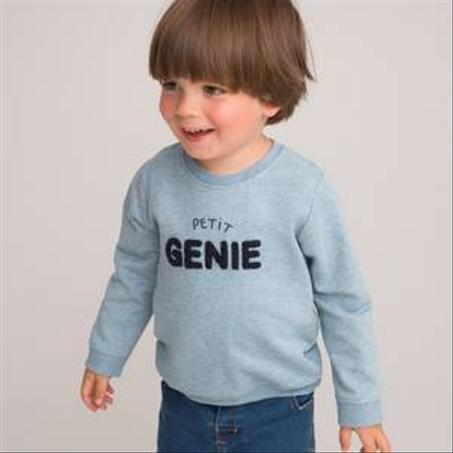 Sweat  col rond pour  enfant