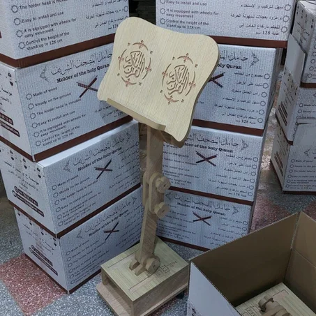 القرآن يُقرأ بالقلب قبل العين، ومنبر القرآن يساعدك تخلي المصحف قدّامك  في التراويح وقيام الليل