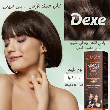 شامبو تلوين الشعر بزيت الأركان – Dexe