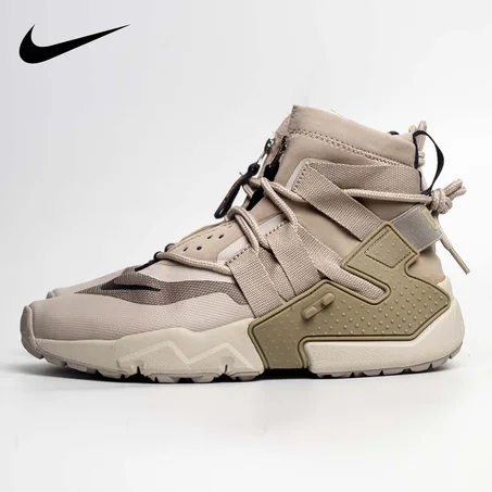 nike hurricane beige