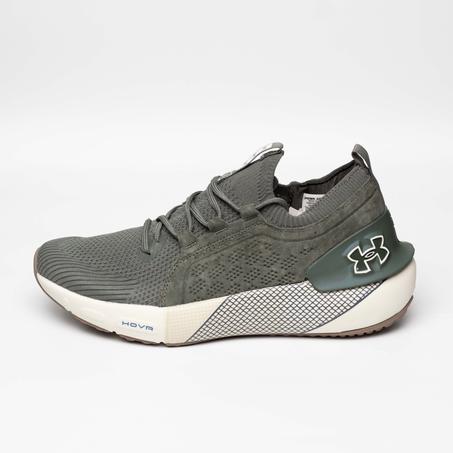 UNDER ARMOUR HOVER MIRROR KHAKI - 4148