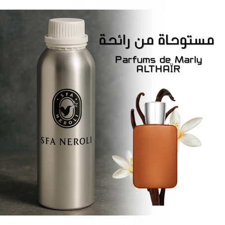 مستوحاة من رائحة Parfums de Marly – ALTHAÏR