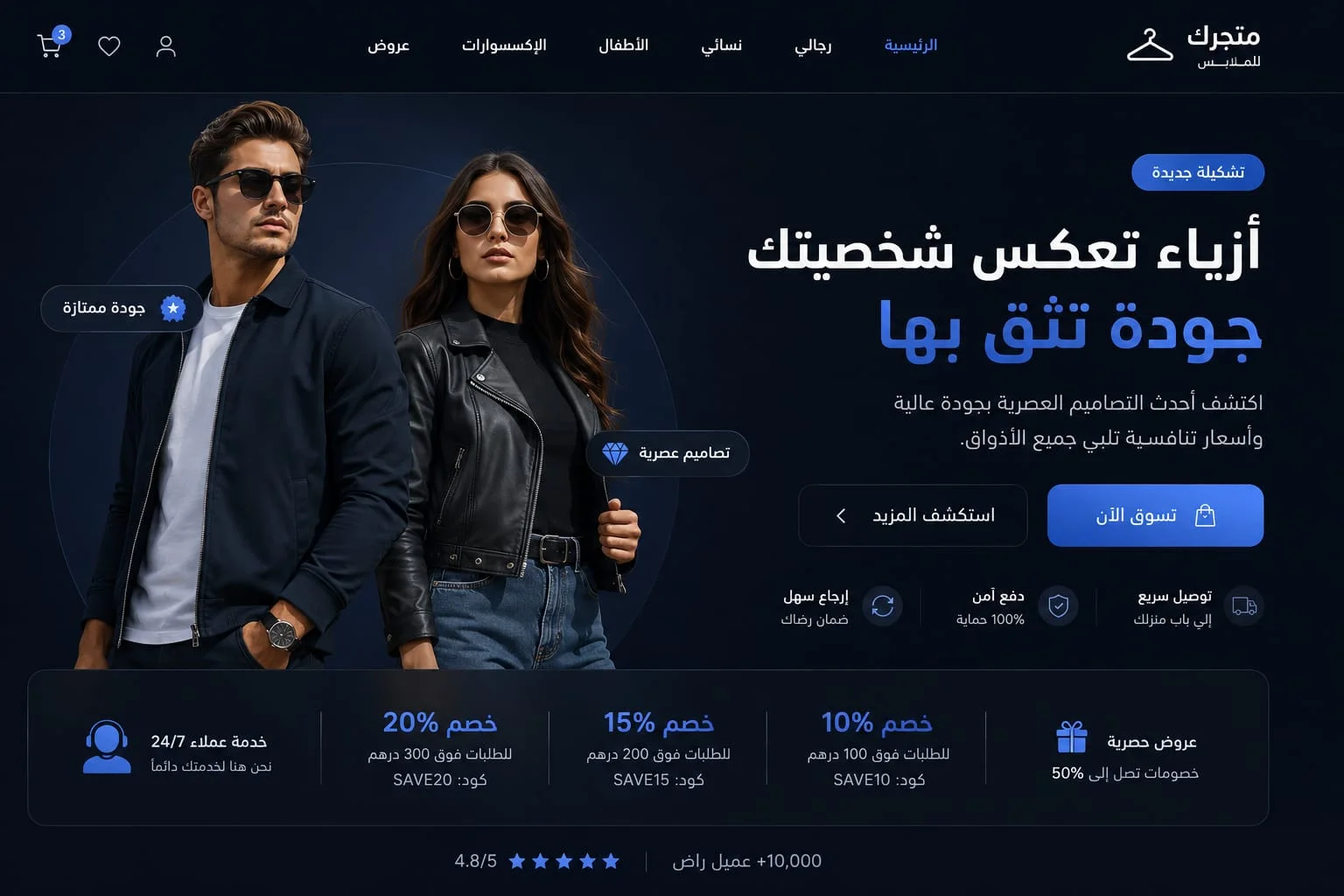 slider-image