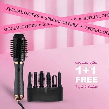 لا تفوّتين أكبر تخفيضات السنة 💄✨ خصومات على كل منتجات الجمال والشعر + توصيل مجاني بالكويت 🇰🇼