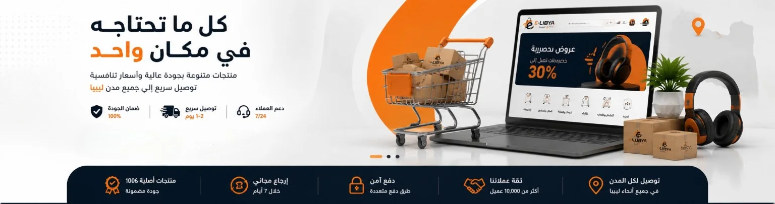 slider-image