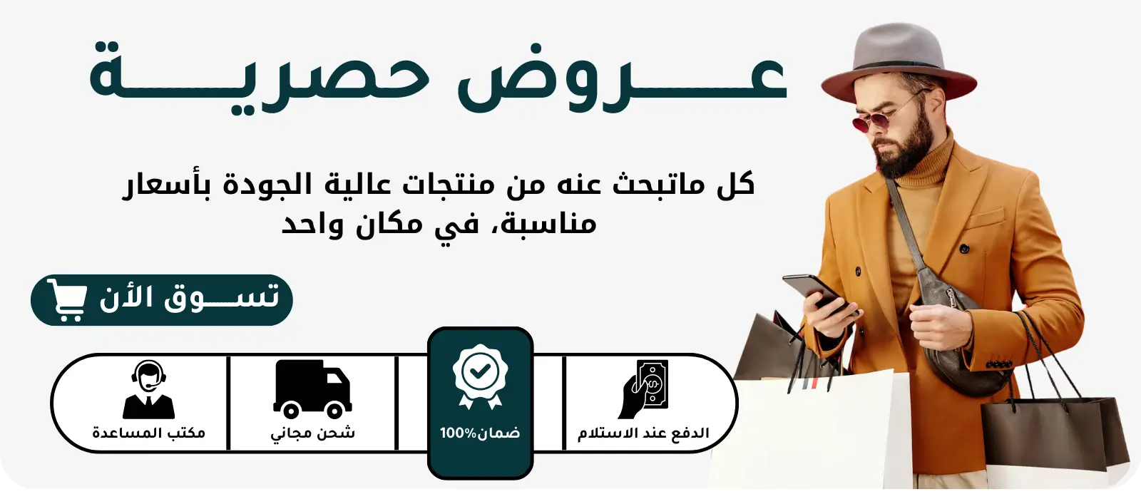 slider-image