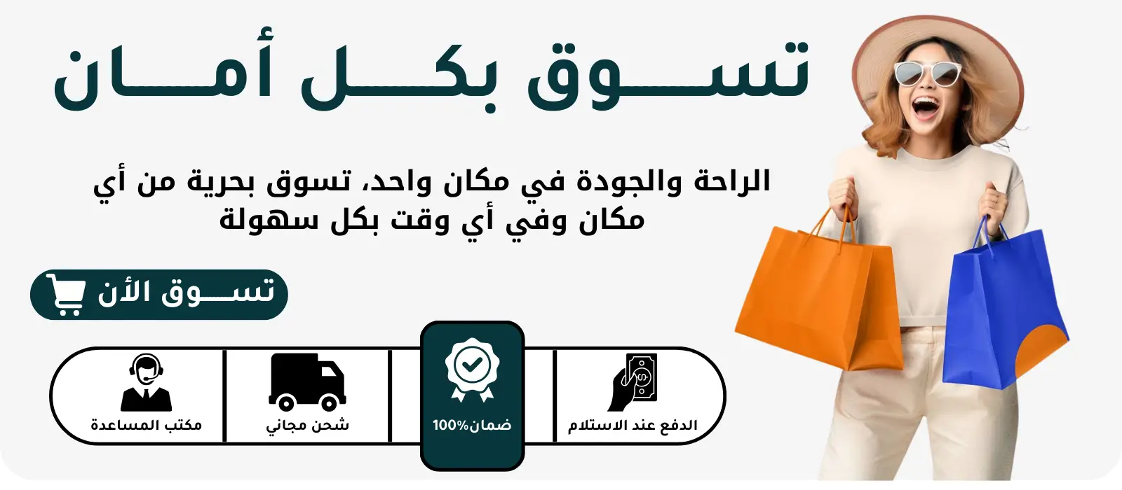 slider-image