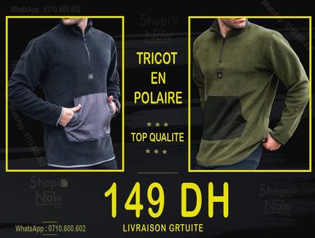 TRICOT EN POLAIRE