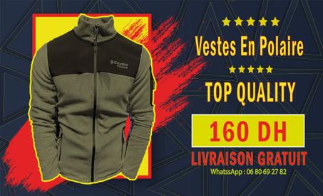 Veste En Polaire
