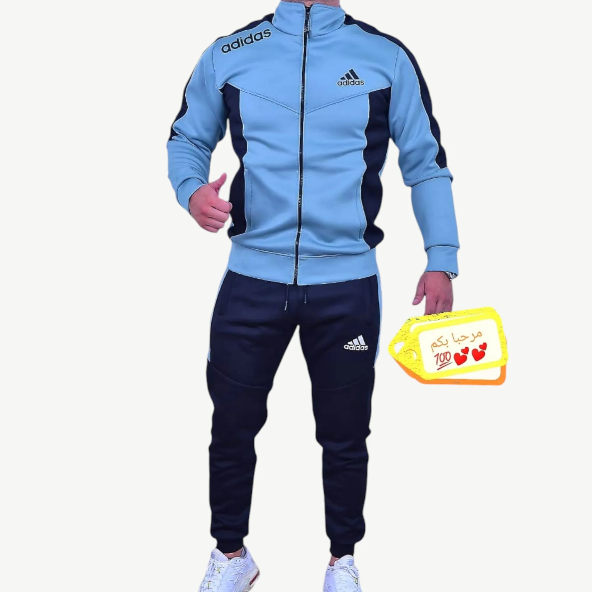 Survêtement Adidas Bleu ciel