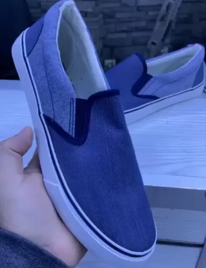 بالغين للرجال