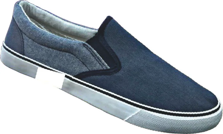 بالغين للرجال