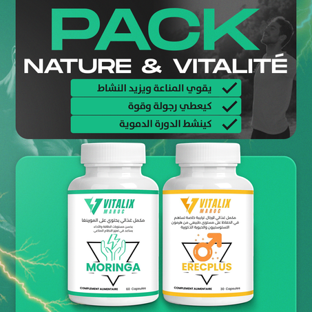 باك الطبيعة والحيوية – Erec Plus + Moringa Power