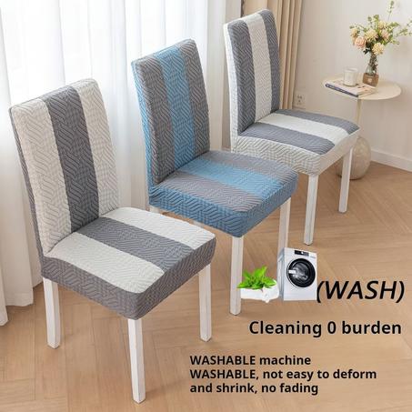 غطاء كرسي مرن