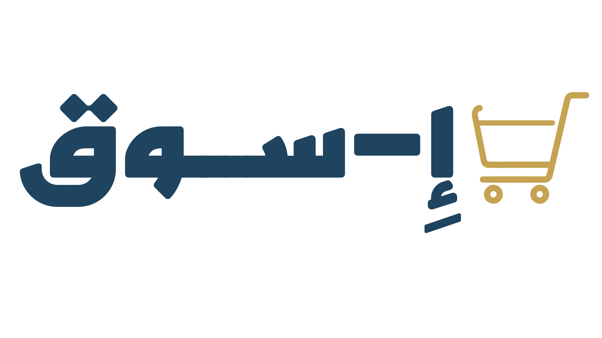 Esouk