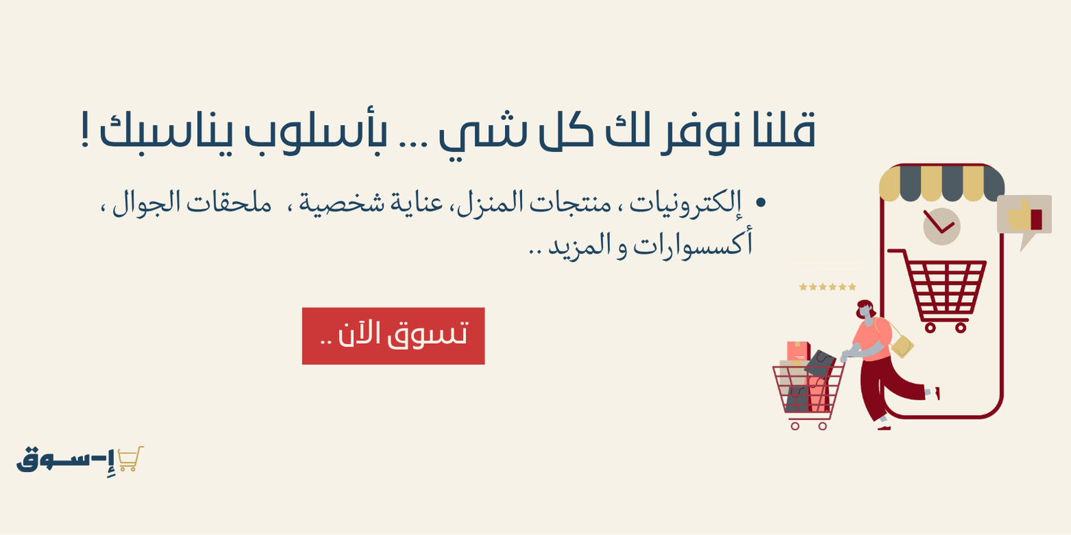 slider-image