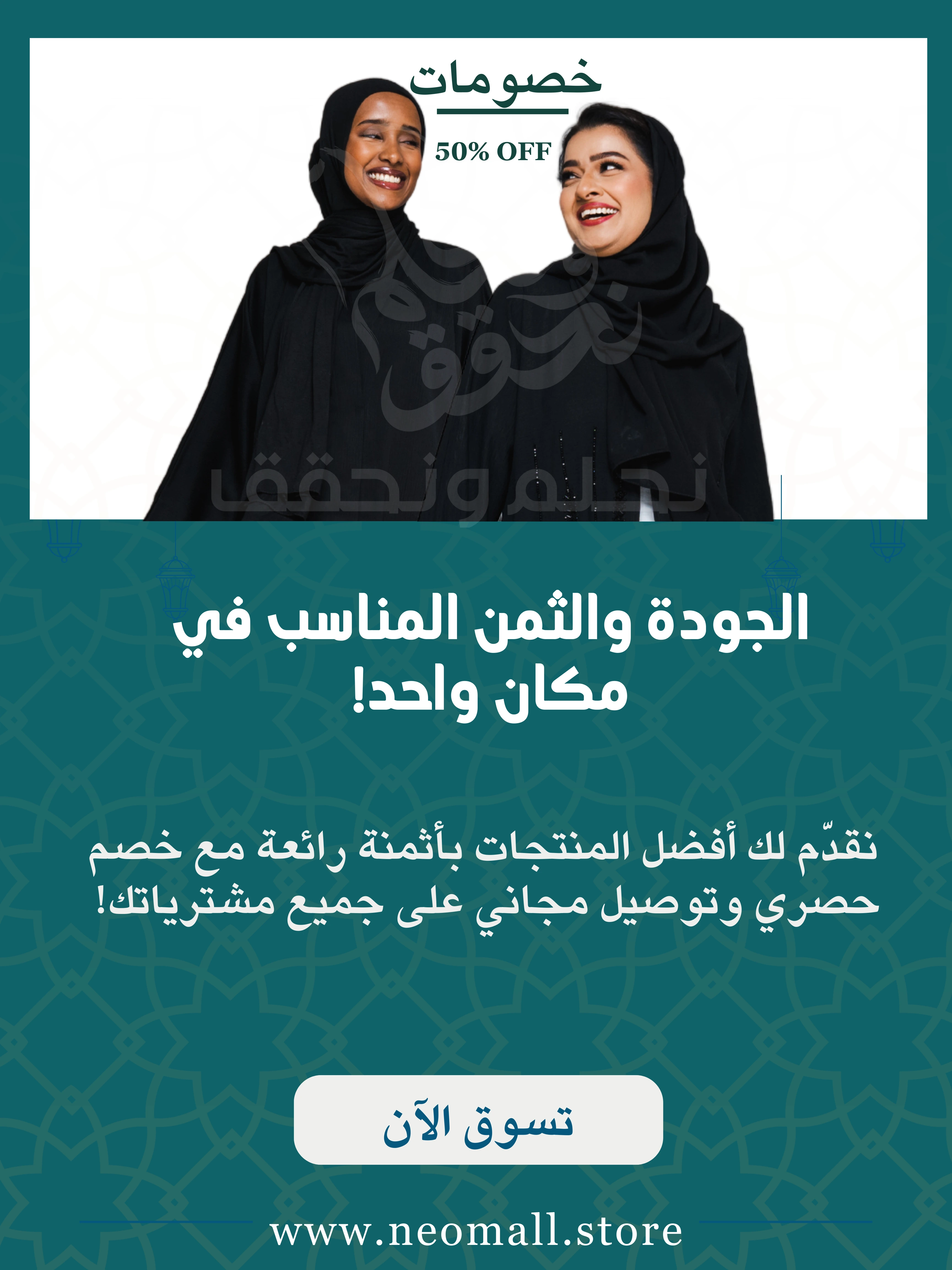 slider-image