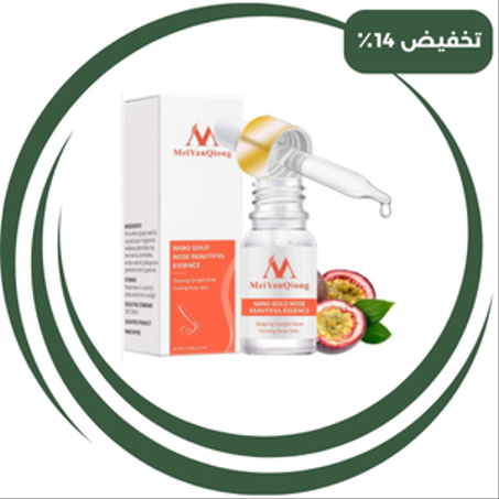 الزيت الطبيعي لتعديل وتشكيل الأنف المثالي