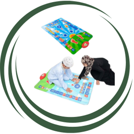 : سجادة الصلاة التفاعلية التعليمية للأطفال