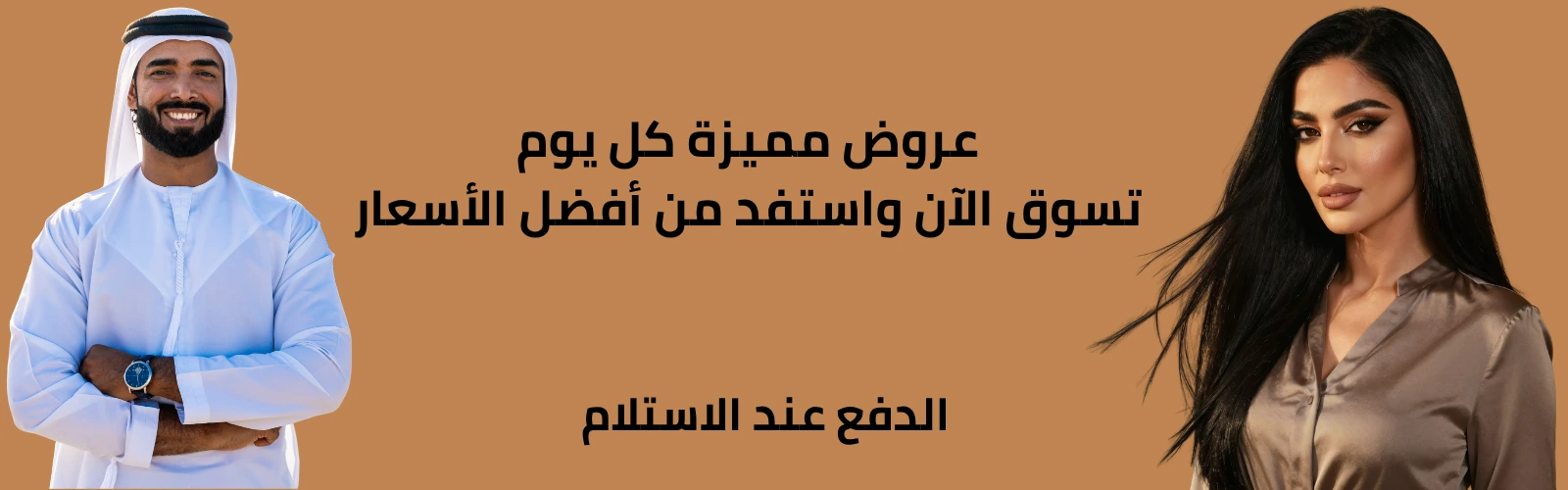 slider-image
