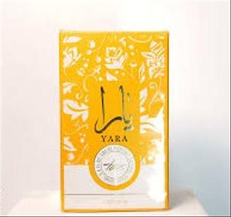 يارا