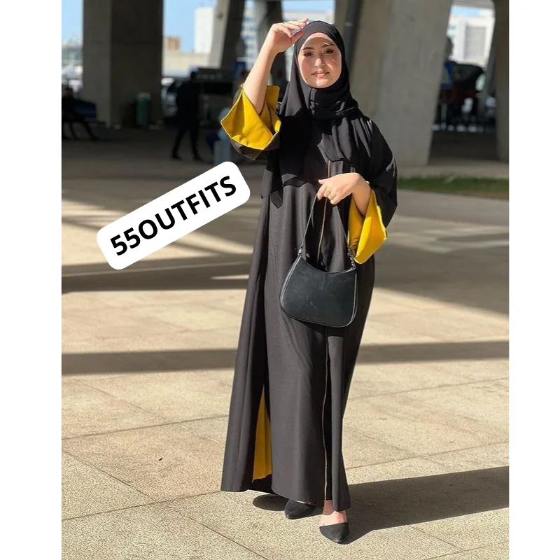 عباية رمضان