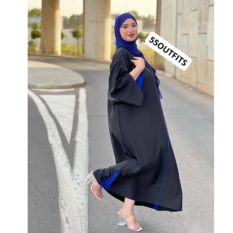 عباية رمضان