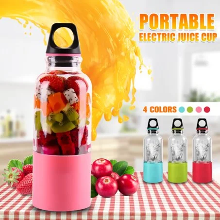 عصارة محمولة قابلة للشحن