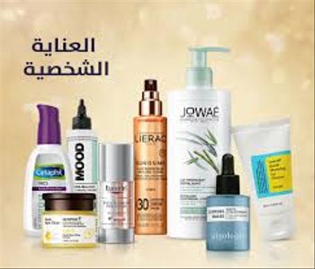 منتجات العناية الشخصية لِلنِّسَاءِ
