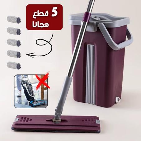 ممسحة الارضيات الذكية بميزة التنظيف و التنشيف