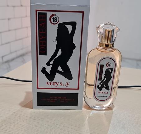 عطر سحر الأنوثة والجاذبية