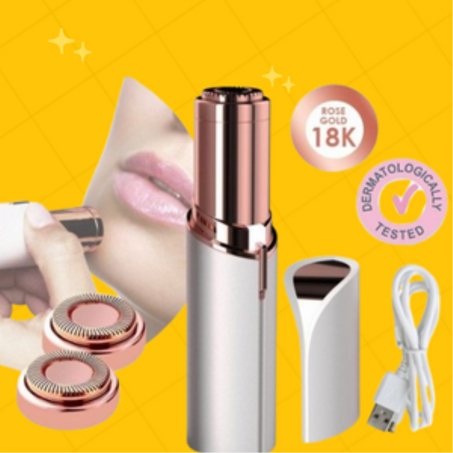 الجمال والتكنولوجيا