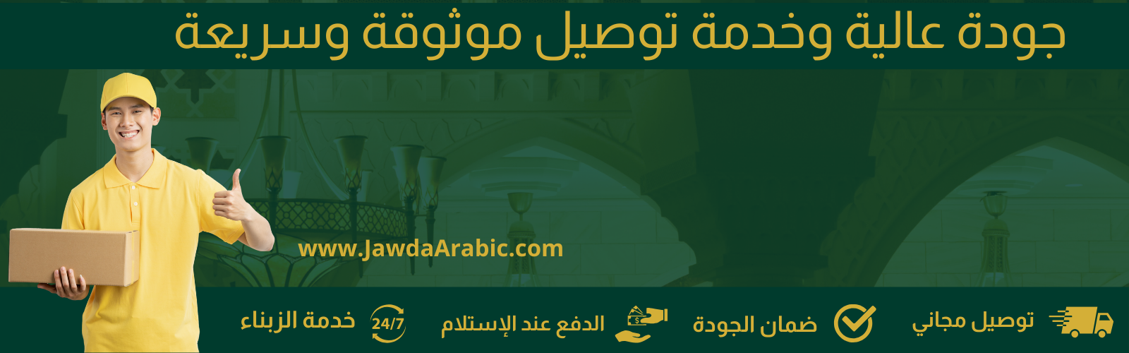 slider-image