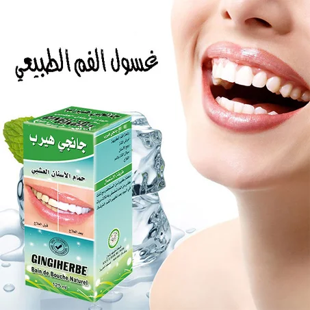 GINGI bain bouche