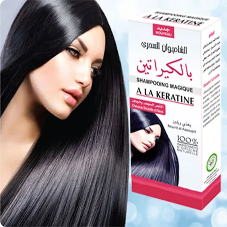 شامبو طبيعي بالكيراتين