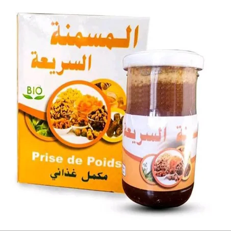 المسمنة السريعة Bio