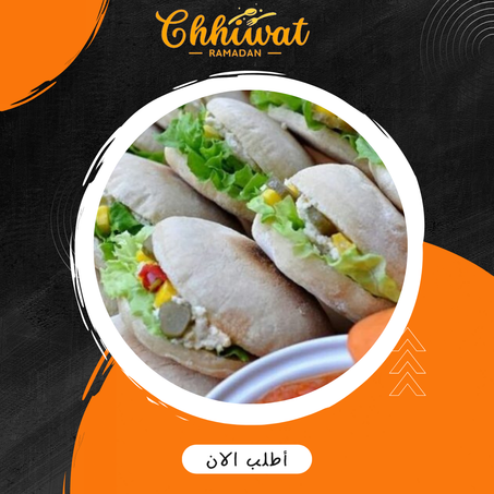 ميني بطبوط معمر