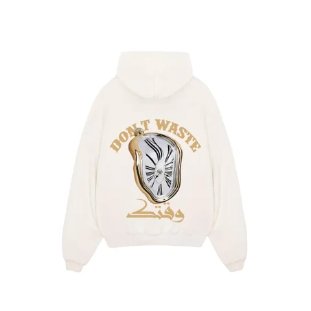 Don’t Waste وقتك