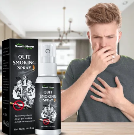 بخاخ مضاد التدخين