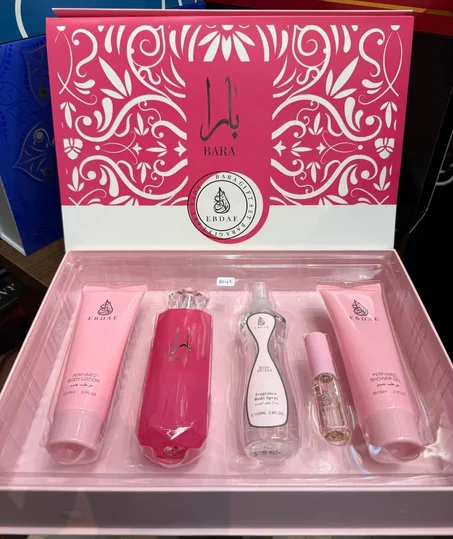 Pack Parfum EBDAE Premium – Collection Complète Master Copy Haute Qualité