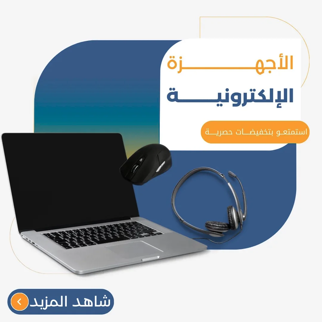 التصنيف 2
